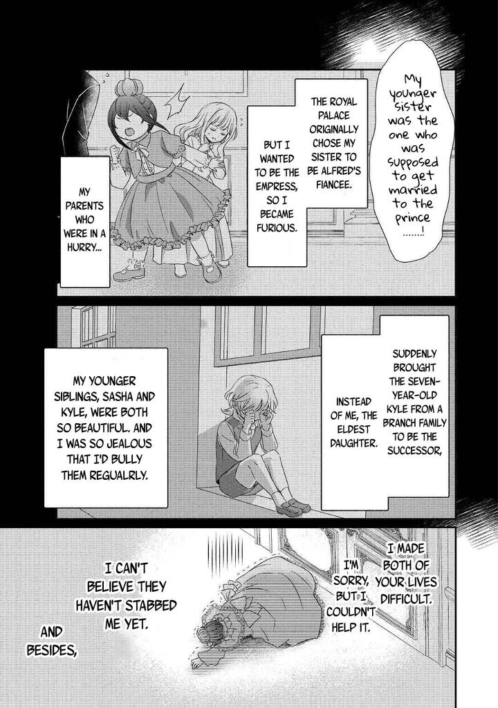 Tensei Koushaku Reijou Funtouki Watashi Rippa Ni Zamaasaretemisemasu Chapter 1 Page 28