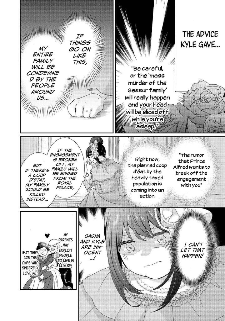 Tensei Koushaku Reijou Funtouki Watashi Rippa Ni Zamaasaretemisemasu Chapter 1 Page 29