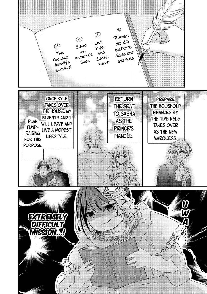 Tensei Koushaku Reijou Funtouki Watashi Rippa Ni Zamaasaretemisemasu Chapter 1 Page 31