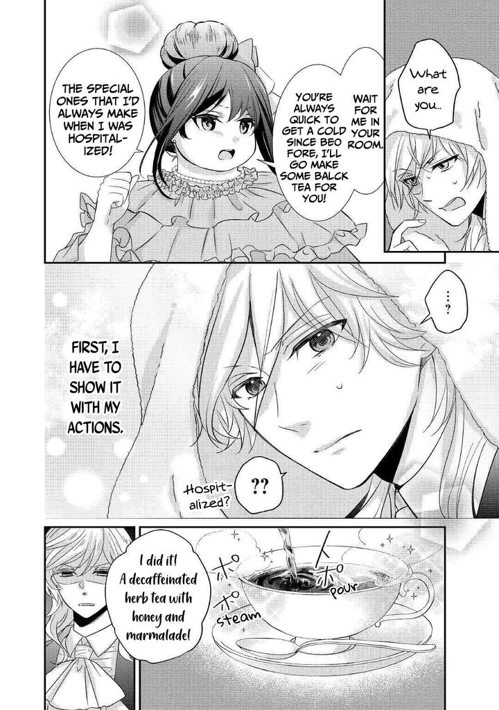 Tensei Koushaku Reijou Funtouki Watashi Rippa Ni Zamaasaretemisemasu Chapter 1 Page 33