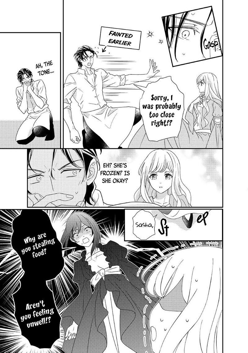 Tensei Koushaku Reijou Funtouki Watashi Rippa Ni Zamaasaretemisemasu Chapter 10 Page 14