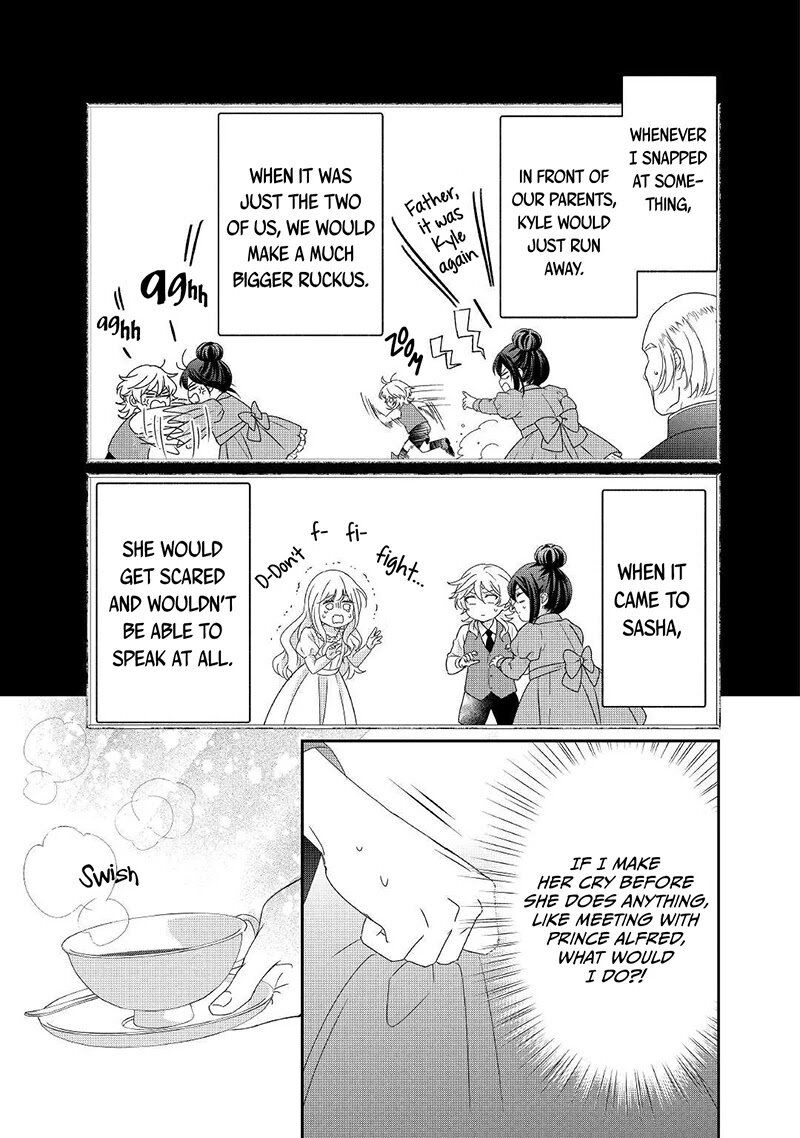 Tensei Koushaku Reijou Funtouki Watashi Rippa Ni Zamaasaretemisemasu Chapter 10 Page 16