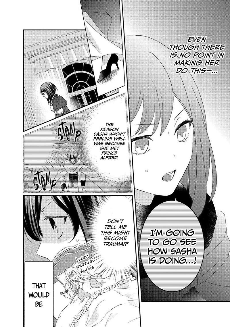 Tensei Koushaku Reijou Funtouki Watashi Rippa Ni Zamaasaretemisemasu Chapter 10 Page 5