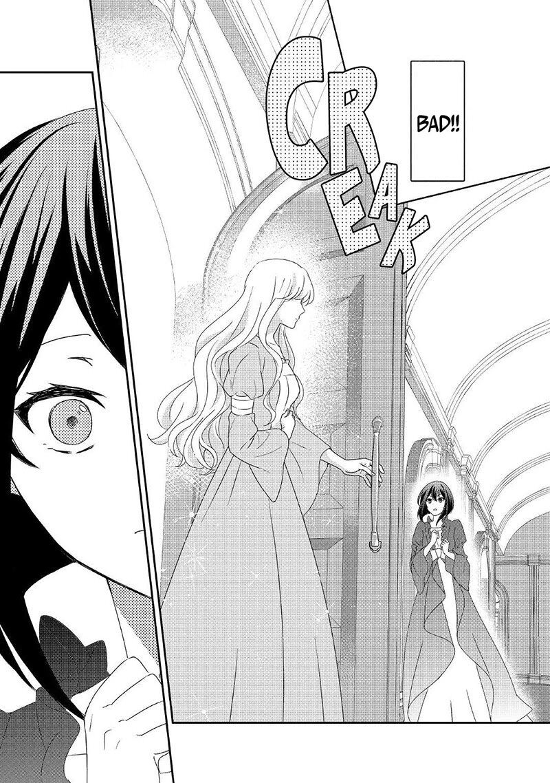 Tensei Koushaku Reijou Funtouki Watashi Rippa Ni Zamaasaretemisemasu Chapter 10 Page 6