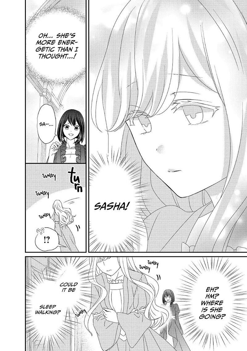 Tensei Koushaku Reijou Funtouki Watashi Rippa Ni Zamaasaretemisemasu Chapter 10 Page 7