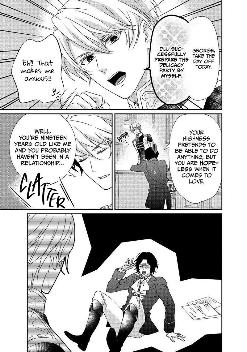 Tensei Koushaku Reijou Funtouki Watashi Rippa Ni Zamaasaretemisemasu Chapter 11 Page 6