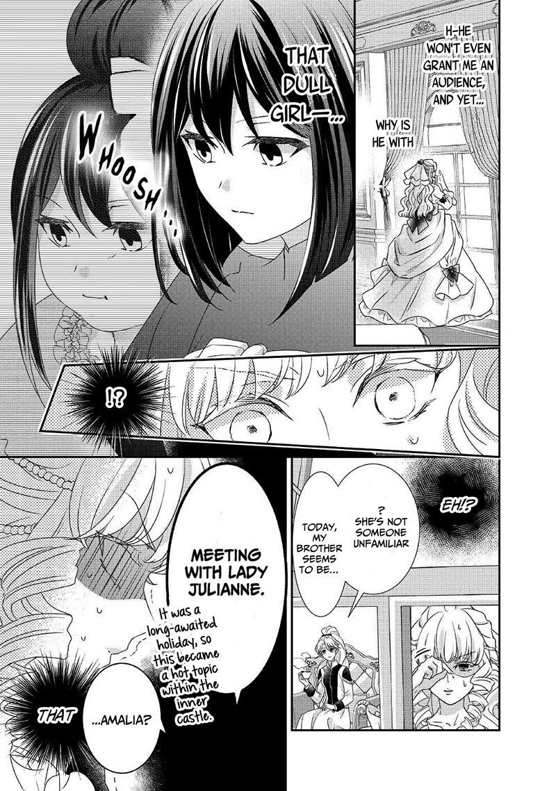 Tensei Koushaku Reijou Funtouki Watashi Rippa Ni Zamaasaretemisemasu Chapter 12 Page 10