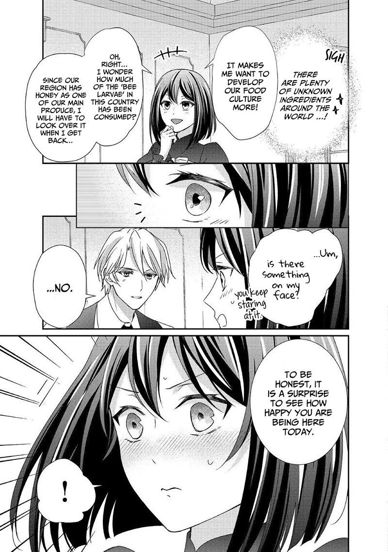 Tensei Koushaku Reijou Funtouki Watashi Rippa Ni Zamaasaretemisemasu Chapter 12 Page 12