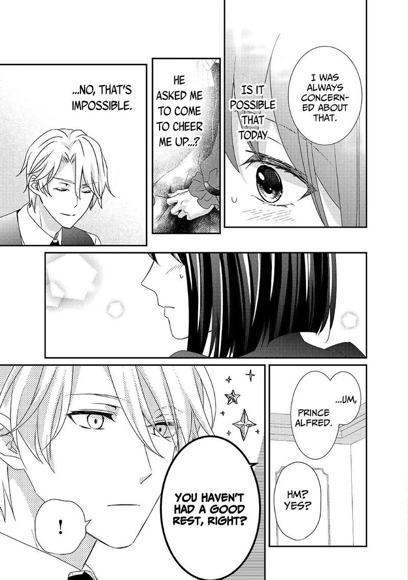 Tensei Koushaku Reijou Funtouki Watashi Rippa Ni Zamaasaretemisemasu Chapter 12 Page 14