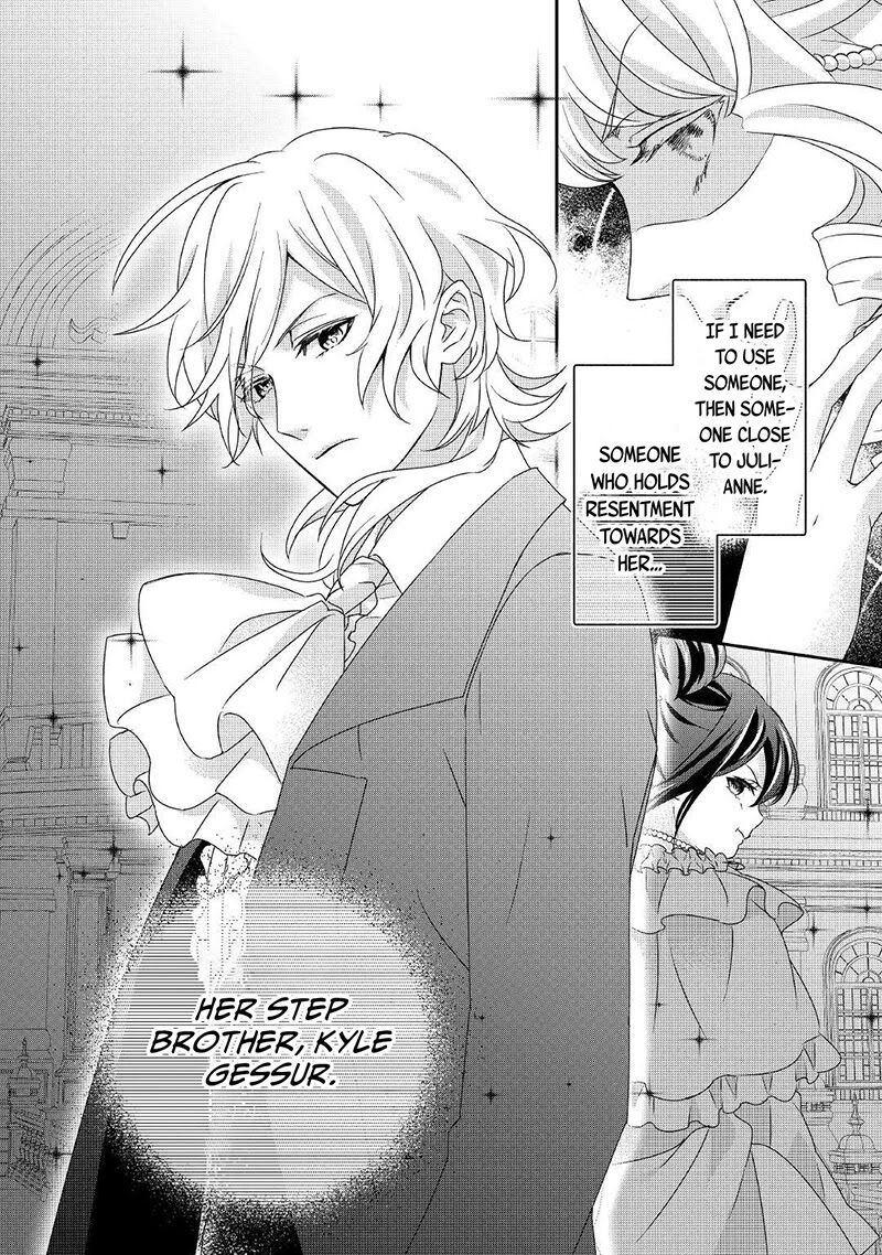 Tensei Koushaku Reijou Funtouki Watashi Rippa Ni Zamaasaretemisemasu Chapter 12 Page 21