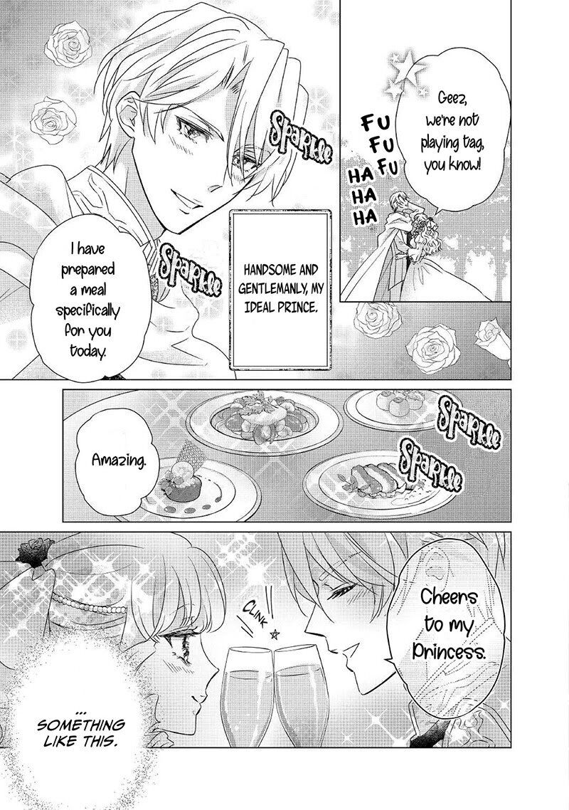 Tensei Koushaku Reijou Funtouki Watashi Rippa Ni Zamaasaretemisemasu Chapter 12 Page 4