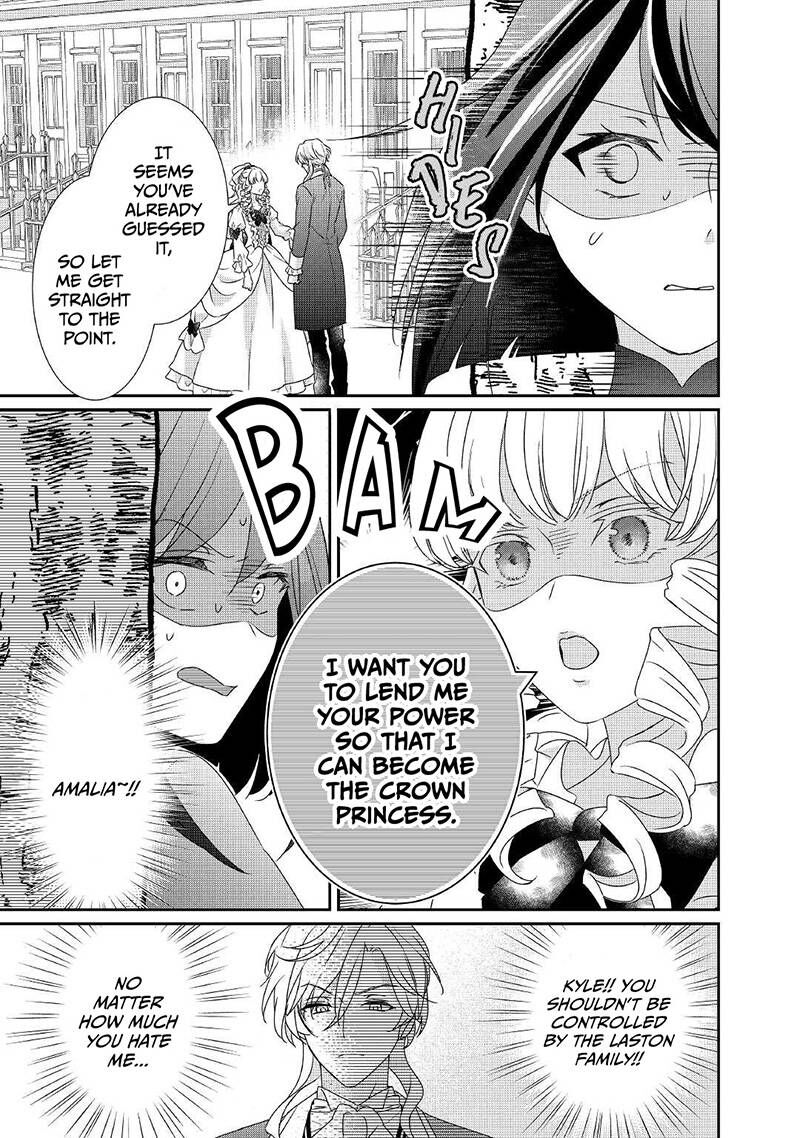 Tensei Koushaku Reijou Funtouki Watashi Rippa Ni Zamaasaretemisemasu Chapter 13 Page 14