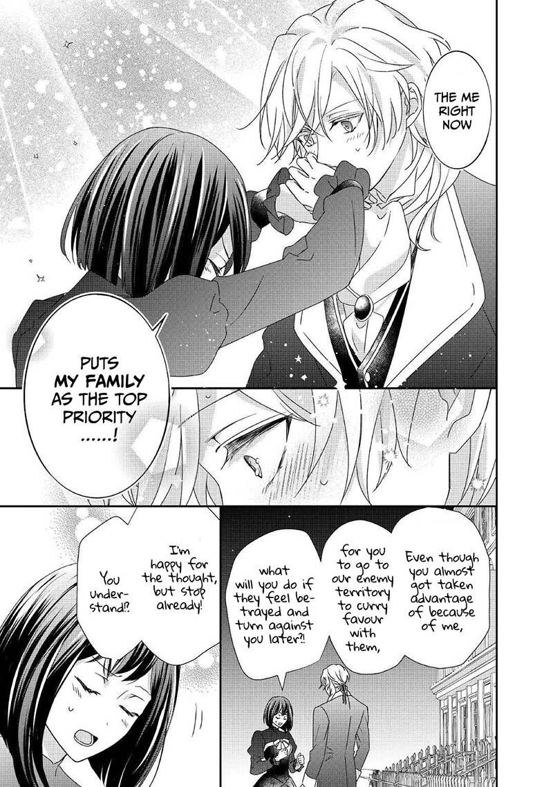 Tensei Koushaku Reijou Funtouki Watashi Rippa Ni Zamaasaretemisemasu Chapter 13 Page 24