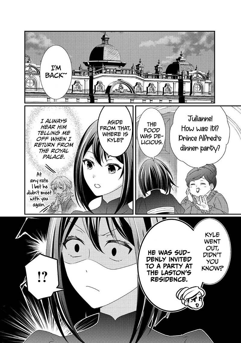 Tensei Koushaku Reijou Funtouki Watashi Rippa Ni Zamaasaretemisemasu Chapter 13 Page 3