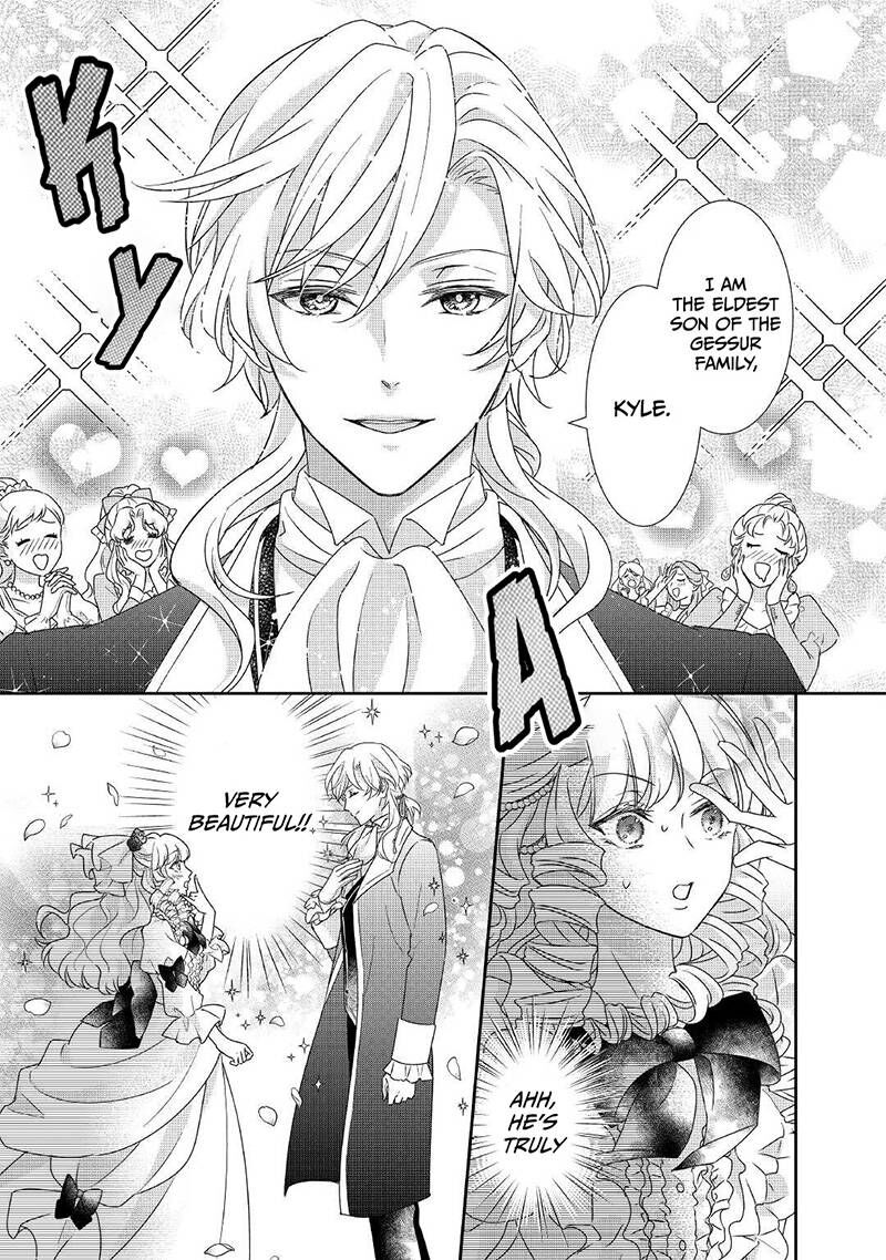 Tensei Koushaku Reijou Funtouki Watashi Rippa Ni Zamaasaretemisemasu Chapter 13 Page 6