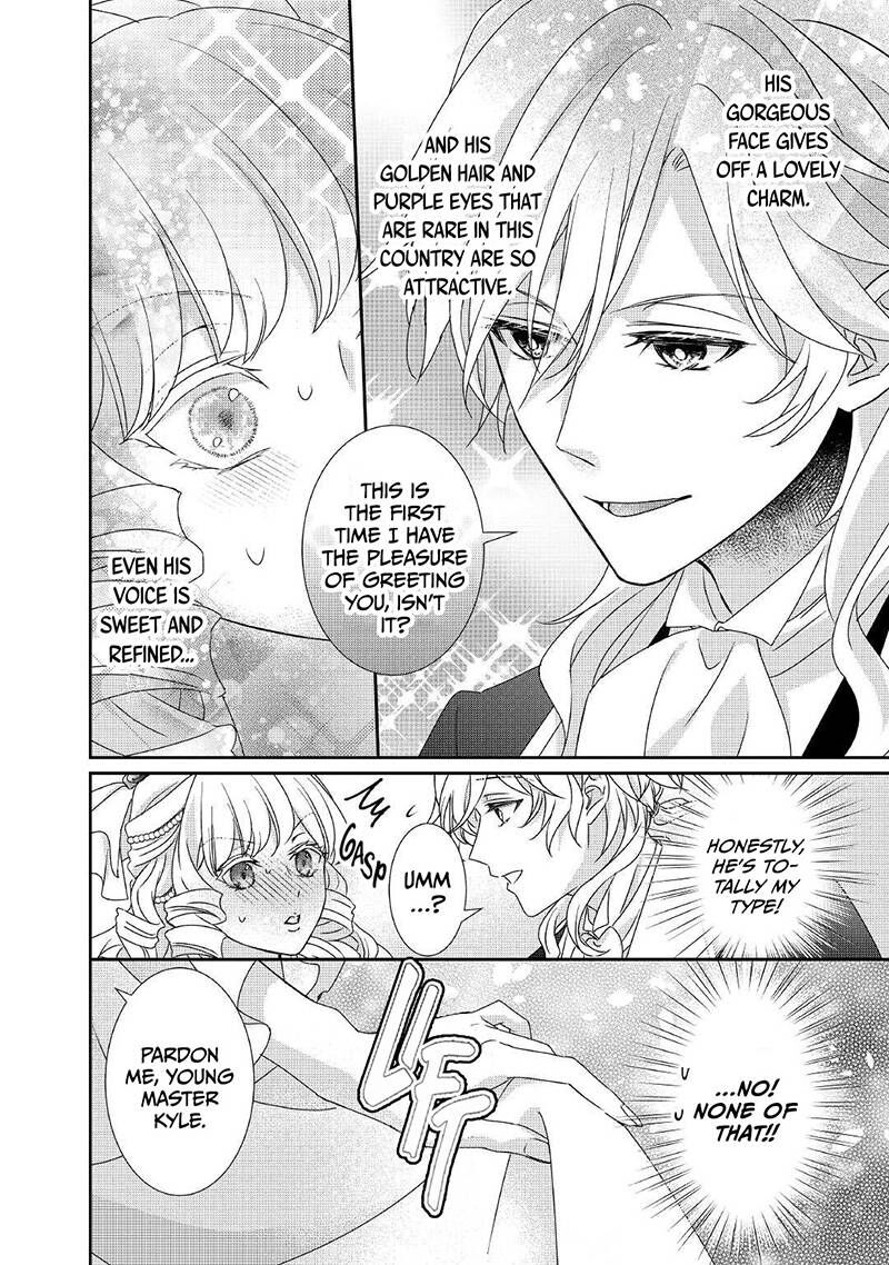 Tensei Koushaku Reijou Funtouki Watashi Rippa Ni Zamaasaretemisemasu Chapter 13 Page 7