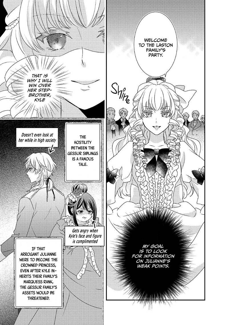 Tensei Koushaku Reijou Funtouki Watashi Rippa Ni Zamaasaretemisemasu Chapter 13 Page 8