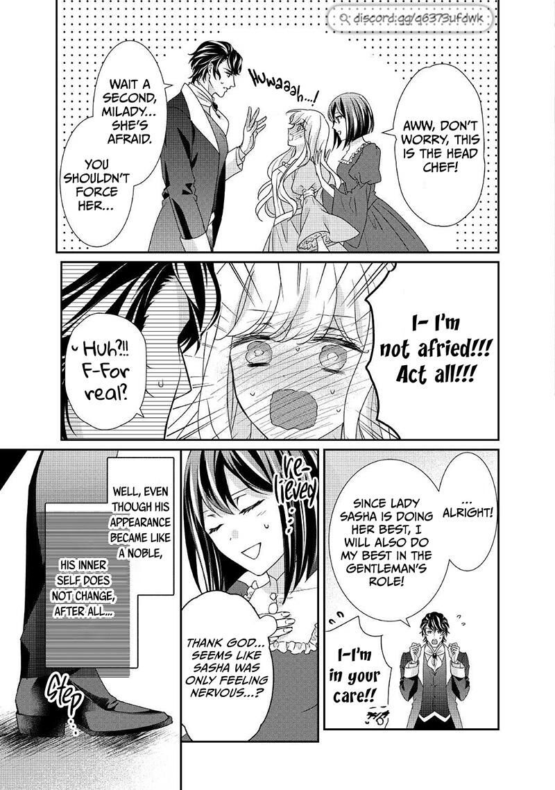 Tensei Koushaku Reijou Funtouki Watashi Rippa Ni Zamaasaretemisemasu Chapter 16 Page 10