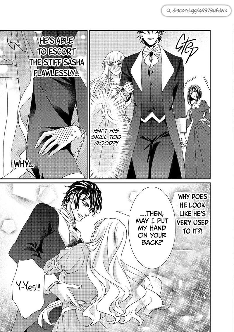 Tensei Koushaku Reijou Funtouki Watashi Rippa Ni Zamaasaretemisemasu Chapter 16 Page 12