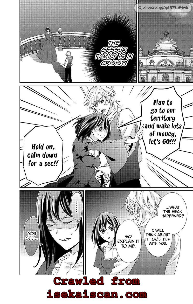 Tensei Koushaku Reijou Funtouki Watashi Rippa Ni Zamaasaretemisemasu Chapter 16 Page 3