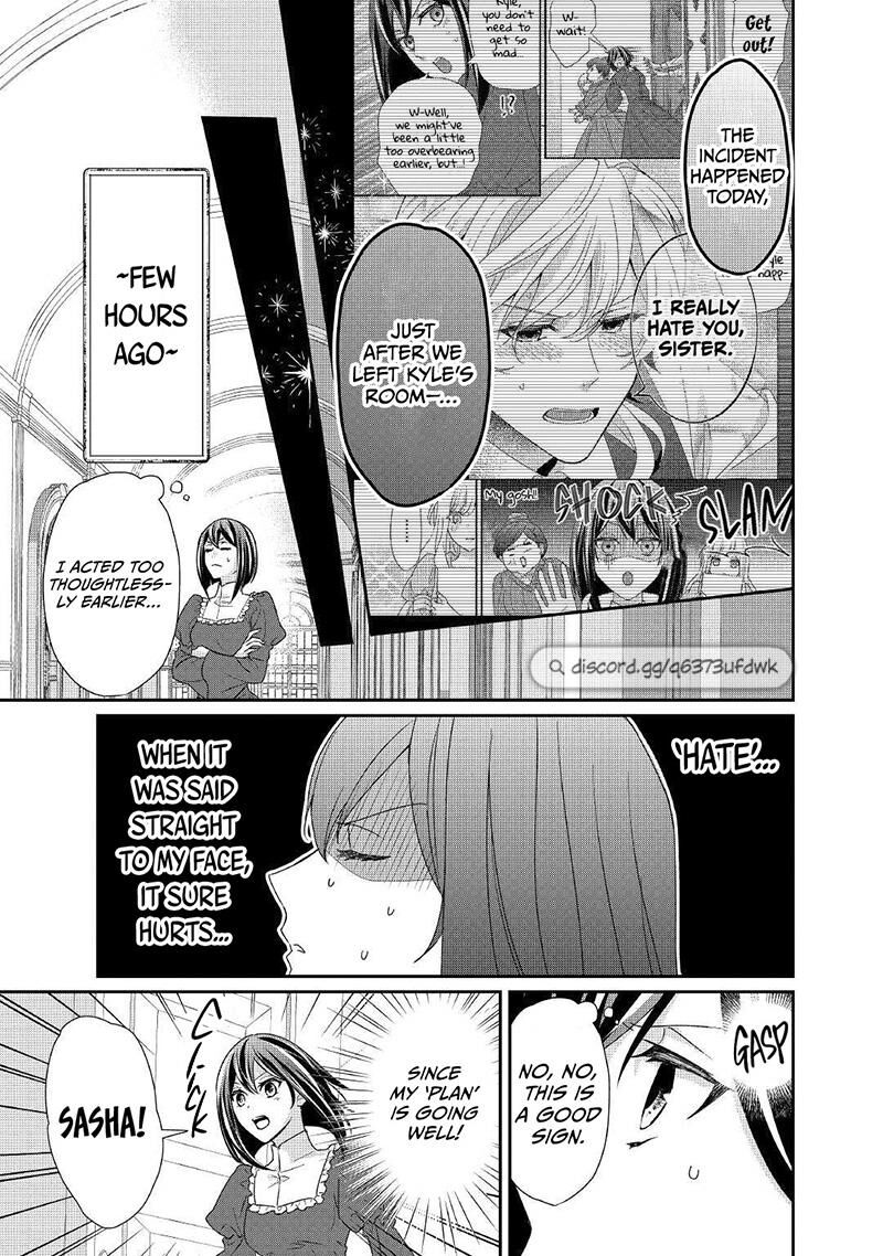 Tensei Koushaku Reijou Funtouki Watashi Rippa Ni Zamaasaretemisemasu Chapter 16 Page 4