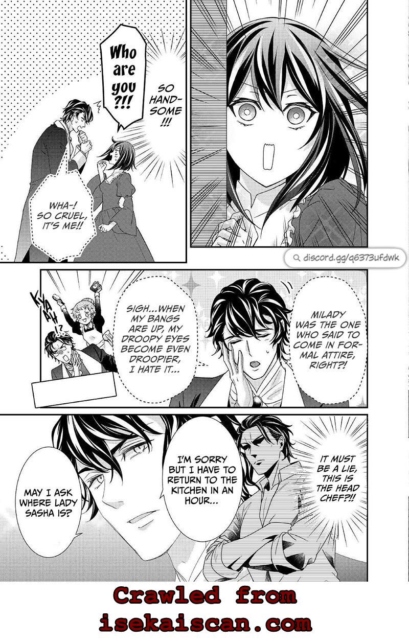 Tensei Koushaku Reijou Funtouki Watashi Rippa Ni Zamaasaretemisemasu Chapter 16 Page 8