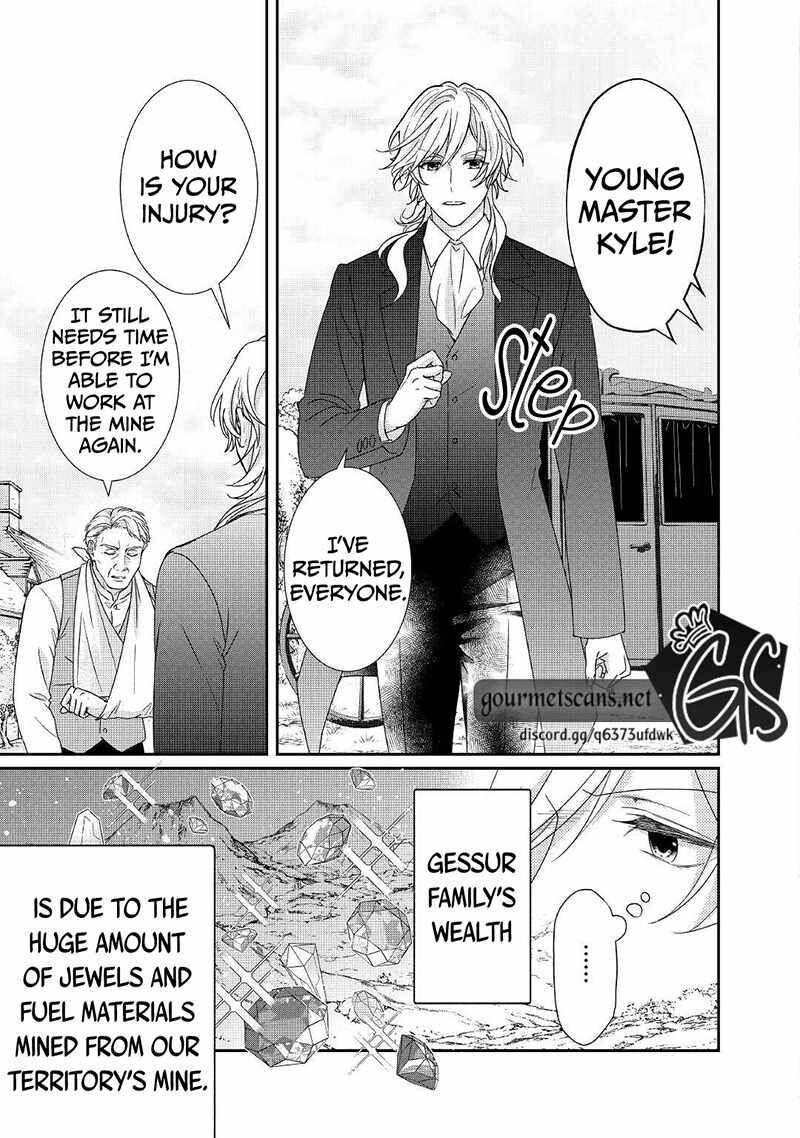 Tensei Koushaku Reijou Funtouki Watashi Rippa Ni Zamaasaretemisemasu Chapter 17 Page 10