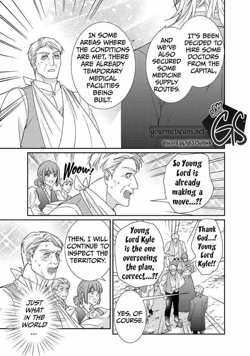 Tensei Koushaku Reijou Funtouki Watashi Rippa Ni Zamaasaretemisemasu Chapter 17 Page 12