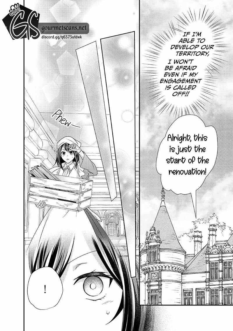 Tensei Koushaku Reijou Funtouki Watashi Rippa Ni Zamaasaretemisemasu Chapter 17 Page 19