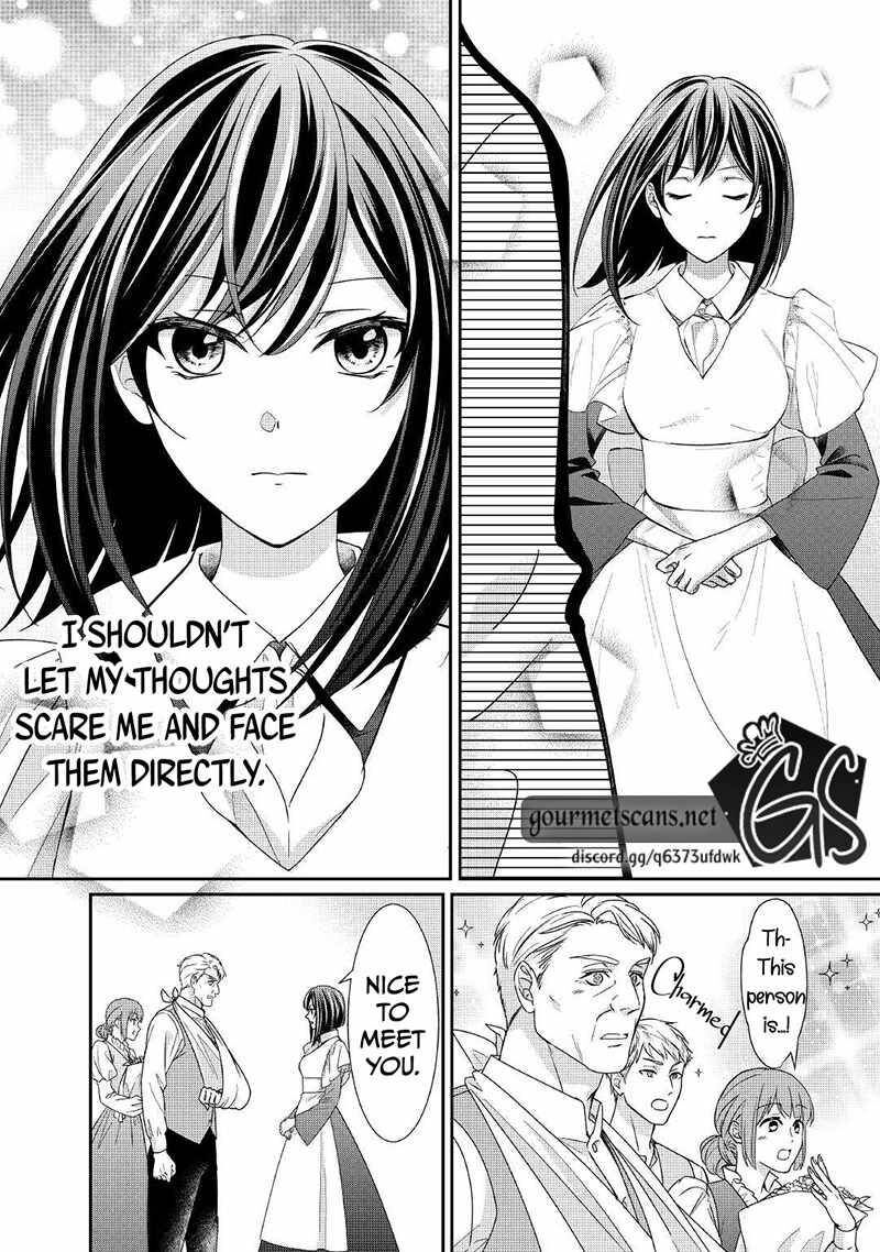 Tensei Koushaku Reijou Funtouki Watashi Rippa Ni Zamaasaretemisemasu Chapter 17 Page 21