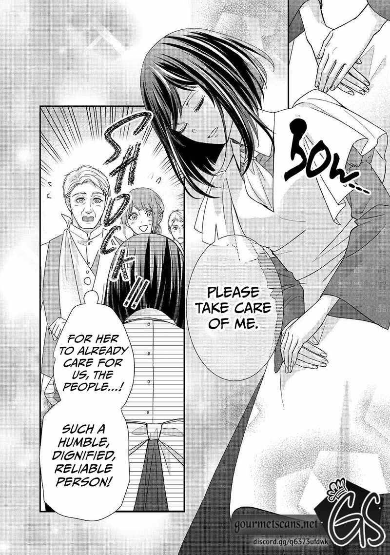 Tensei Koushaku Reijou Funtouki Watashi Rippa Ni Zamaasaretemisemasu Chapter 17 Page 23