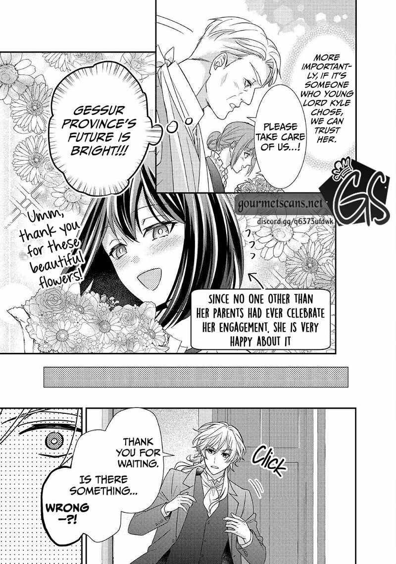 Tensei Koushaku Reijou Funtouki Watashi Rippa Ni Zamaasaretemisemasu Chapter 17 Page 24