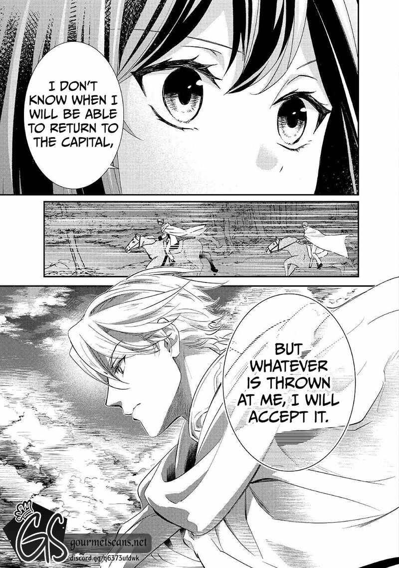 Tensei Koushaku Reijou Funtouki Watashi Rippa Ni Zamaasaretemisemasu Chapter 17 Page 30