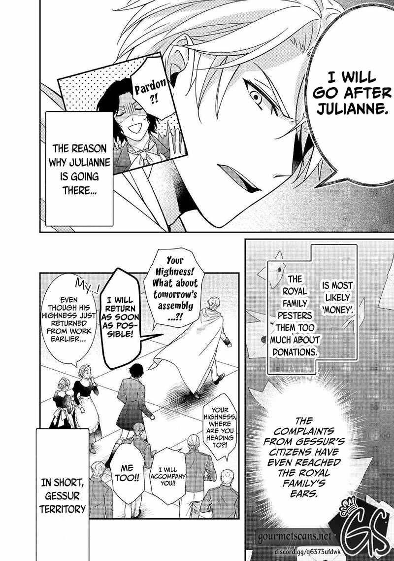 Tensei Koushaku Reijou Funtouki Watashi Rippa Ni Zamaasaretemisemasu Chapter 17 Page 7