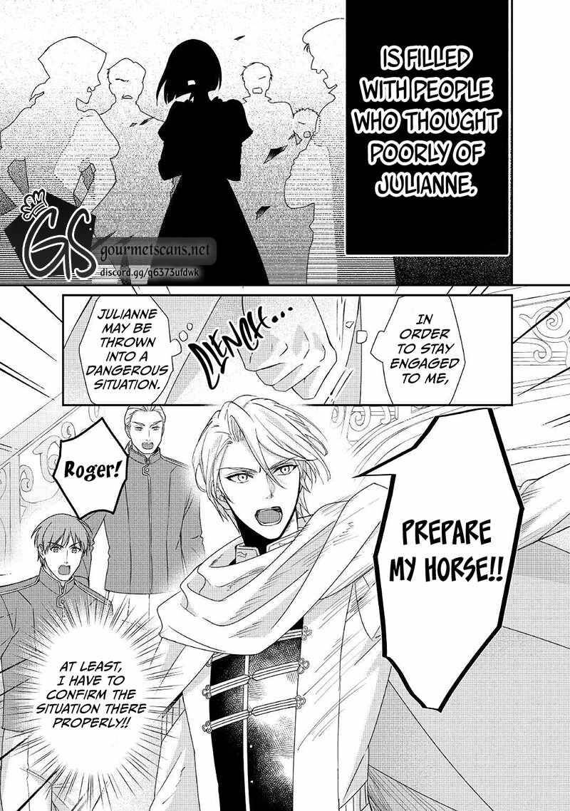 Tensei Koushaku Reijou Funtouki Watashi Rippa Ni Zamaasaretemisemasu Chapter 17 Page 8