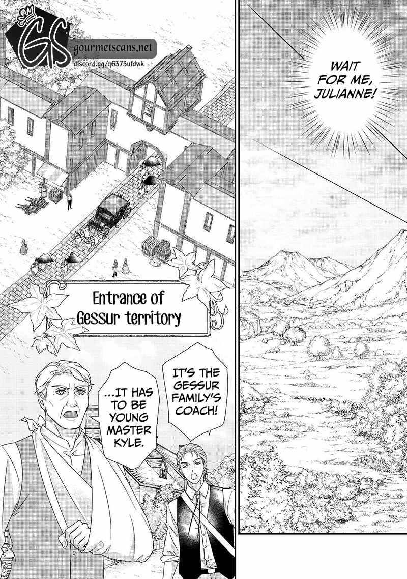 Tensei Koushaku Reijou Funtouki Watashi Rippa Ni Zamaasaretemisemasu Chapter 17 Page 9