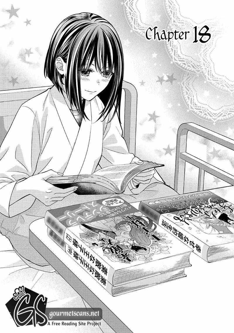 Tensei Koushaku Reijou Funtouki Watashi Rippa Ni Zamaasaretemisemasu Chapter 18 Page 2