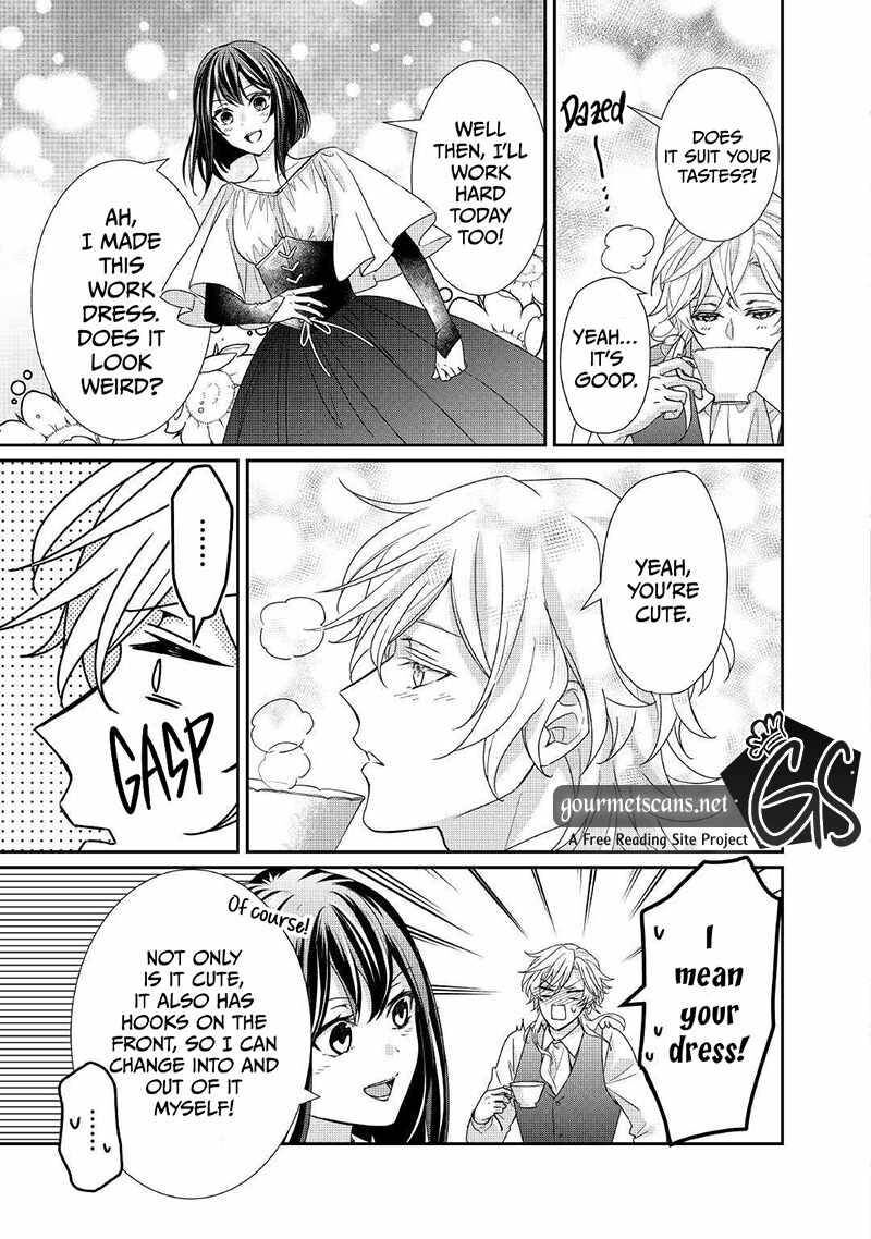 Tensei Koushaku Reijou Funtouki Watashi Rippa Ni Zamaasaretemisemasu Chapter 18 Page 4