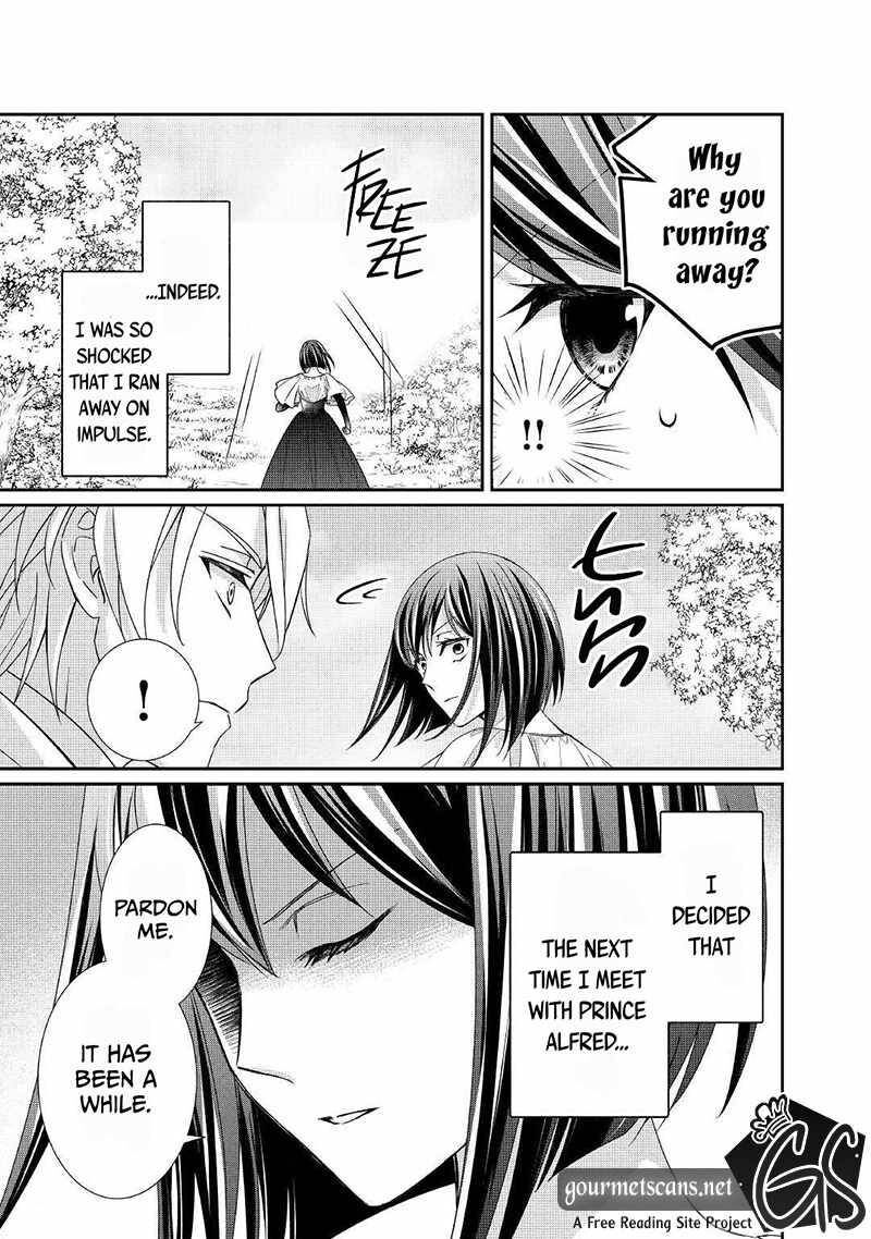 Tensei Koushaku Reijou Funtouki Watashi Rippa Ni Zamaasaretemisemasu Chapter 18 Page 8