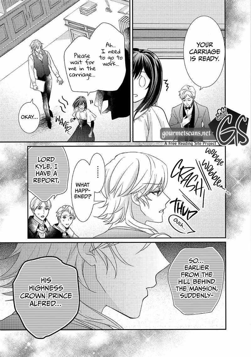 Tensei Koushaku Reijou Funtouki Watashi Rippa Ni Zamaasaretemisemasu Chapter 19 Page 20