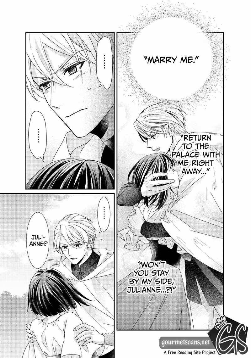 Tensei Koushaku Reijou Funtouki Watashi Rippa Ni Zamaasaretemisemasu Chapter 19 Page 3