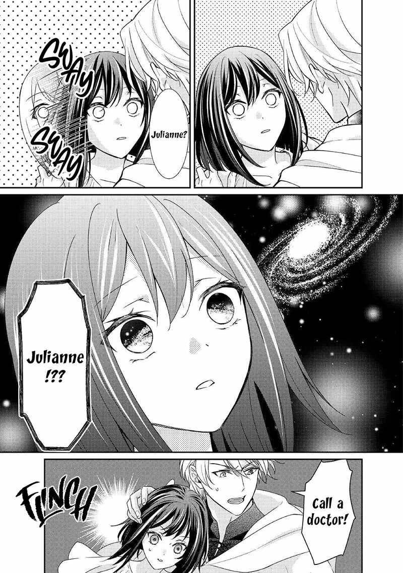 Tensei Koushaku Reijou Funtouki Watashi Rippa Ni Zamaasaretemisemasu Chapter 19 Page 4