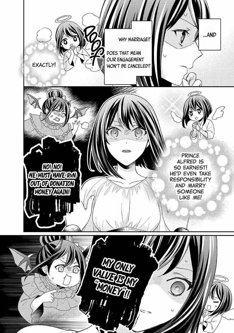 Tensei Koushaku Reijou Funtouki Watashi Rippa Ni Zamaasaretemisemasu Chapter 19 Page 7