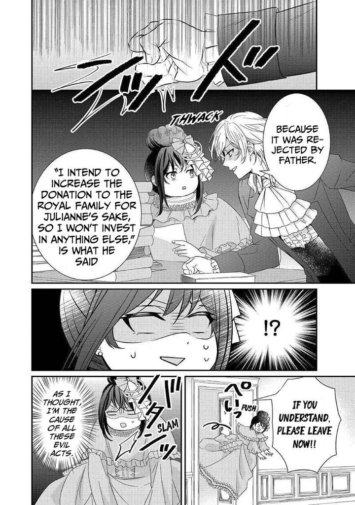 Tensei Koushaku Reijou Funtouki Watashi Rippa Ni Zamaasaretemisemasu Chapter 2 Page 11