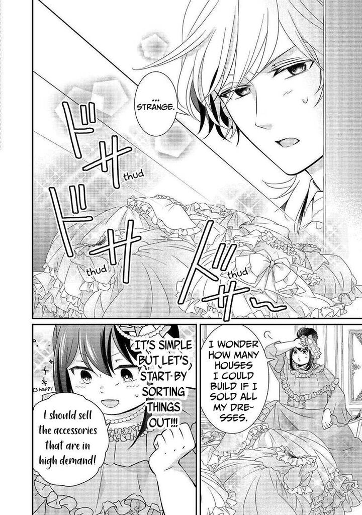 Tensei Koushaku Reijou Funtouki Watashi Rippa Ni Zamaasaretemisemasu Chapter 2 Page 13