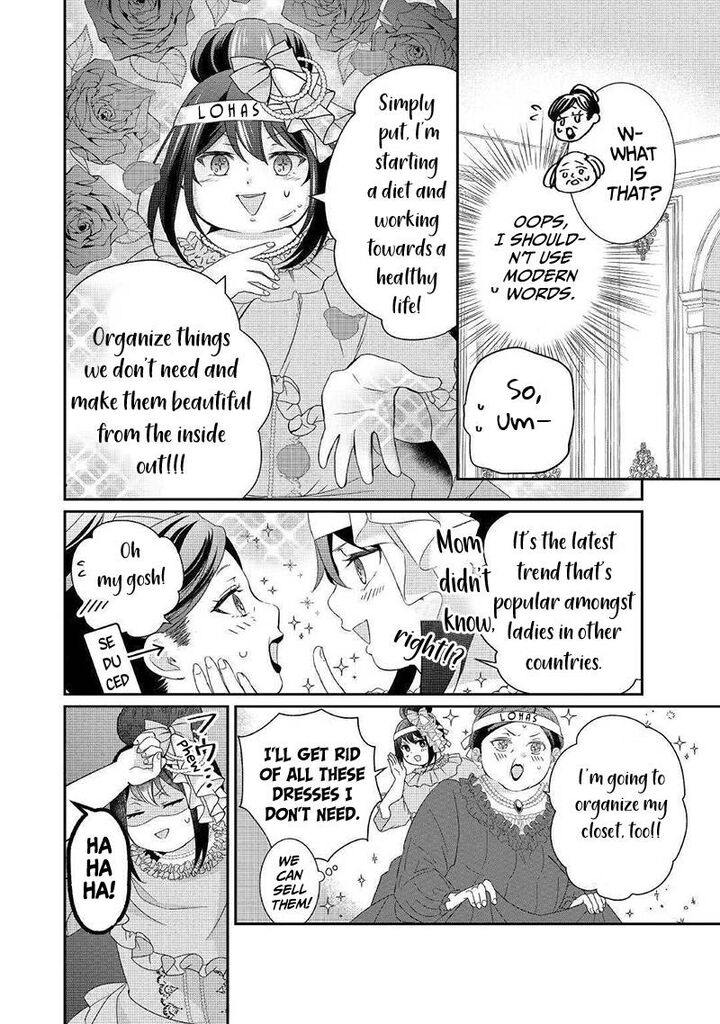 Tensei Koushaku Reijou Funtouki Watashi Rippa Ni Zamaasaretemisemasu Chapter 2 Page 15