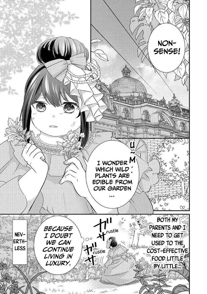 Tensei Koushaku Reijou Funtouki Watashi Rippa Ni Zamaasaretemisemasu Chapter 2 Page 18