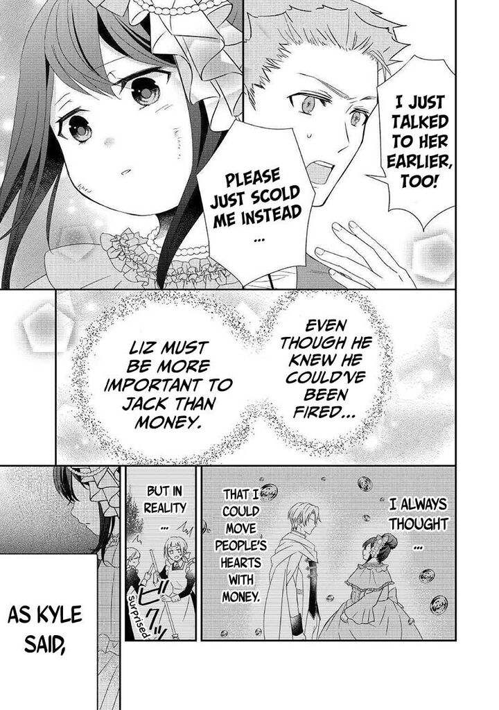 Tensei Koushaku Reijou Funtouki Watashi Rippa Ni Zamaasaretemisemasu Chapter 2 Page 22