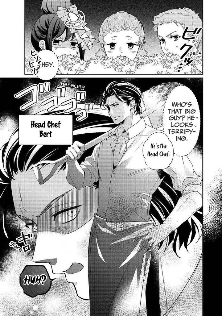 Tensei Koushaku Reijou Funtouki Watashi Rippa Ni Zamaasaretemisemasu Chapter 2 Page 26