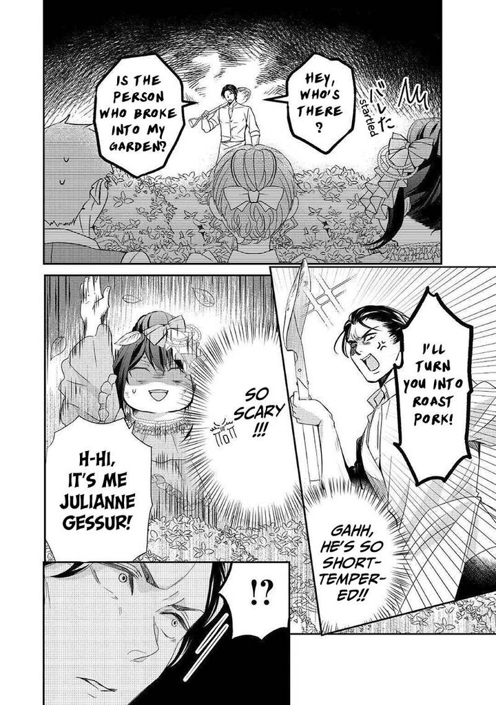 Tensei Koushaku Reijou Funtouki Watashi Rippa Ni Zamaasaretemisemasu Chapter 2 Page 27